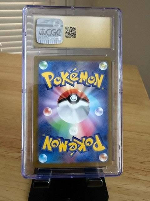 🌈 2022 Pokémon GO Japanese Blanche #090/071 CGC Pristine 10