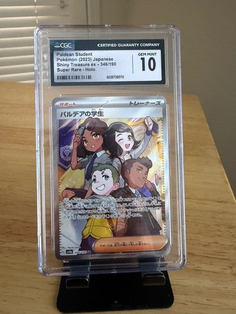 2023 Pokemon Japanese Shiny Treasure ex Paldean Student #346/190 CGC 10 Gem Mint