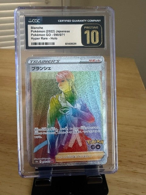 🌈 2022 Pokémon GO Japanese Blanche #090/071 CGC Pristine 10
